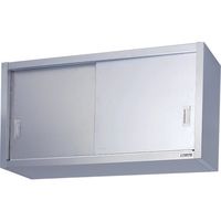 マルゼン 吊り戸棚・ステンレス戸 1200×300×600 BCS61230S 1台 136-2460（直送品）