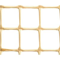 タキロンシーアイ タキロン トリカルネット NRー28 420136 1巻 135-1417（直送品）