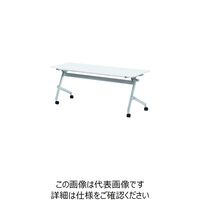 藤沢工業 TOKIO 天板跳ね上げ式テーブル ATNー1860 1800×600 ホワイト ATN-1860-W 1台 146-8633（直送品）