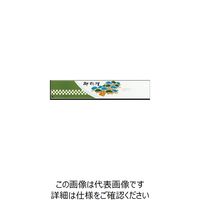 单H 单 fBbVp| D[66 122300 1g(500) 236-5040iij