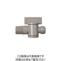 日機 クーラントシステム1/4 バルブ灰色 オネジ1/4
