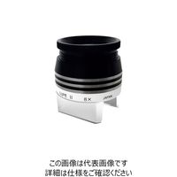 京葉光器 リーフ ファイン2ルーペ 8x 3071 1個 259-0156（直送品）