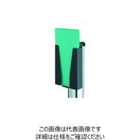 スガツネ工業 (290021305)56ー8511ーMB/パンフレットホルダー 56-8511-MB 1個 224-4257（直送品）