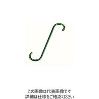 水本機械製作所 水本 ファンシーSフックストレート（グリーン） 全長250mm ALS-250GR 1個 849-0620（直送品）