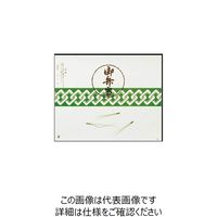 大黒工業 大黒 折掛紙 No.284 72700 1組(100枚) 236-9610（直送品）