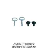 スガツネ工業 SUGATSUNE (140200242)204ー0121インサート用キー 204-0121 1個(1セット)（直送品）