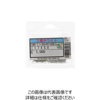 SUNCO ニッケル #0-1（+）Bタイサラ 1000入 1.7×3.0 （1000本入） 263-5297（直送品）