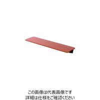 スガツネ工業 SUGATSUNE (290021299)50ーBTA107ー4BW/インラインテーブル 50-BTA107-4BW 1枚（直送品）