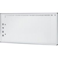 ナイキ 吊掛黒板 W1810×D80×H910 BBJ-1220T 1台 868-4623（直送品）