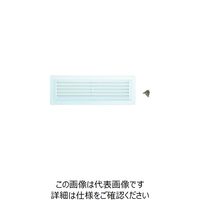 スガツネ工業 SUGATSUNE (210035019)923ー02/面付ルーバー空気孔 923-02 1個 224-7452（直送品）