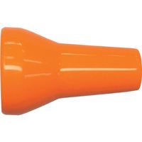 日機 クーラントシステム3/8 ノズル 1/4Φ (2個入) 83032(2) 1袋(2個) 253-1582（直送品）