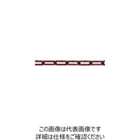 水本機械製作所 水本 チューブ保護アルミカラーチェーン レッド 5HALC-R 6.1～7m 5HALC-R-7C 1本 158-0932（直送品）