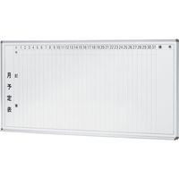 ナイキ 吊掛黒板 W1810×D80×H910 BBJ-1210T 1台 868-4621（直送品）