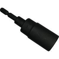 土牛産業 DOGYU 防火シャッター用脱着式巻上ソケットSAー152 02934 1丁 261-5075（直送品）