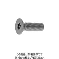 SUNCO SUSピン六角穴付サラ小 8×40 (50本入) 00-02-B101-0080X0400-00 1箱(50本)（直送品）