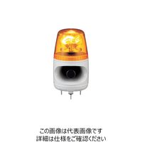 シュナイダーエレクトリック シュナイダー アローシリーズ 黄 回転灯+メロディーアラーム(16音) 100V AHMCK-100Y-D 1個（直送品）