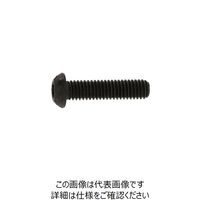 SUNCO ボタンCAP アンブラコ 8×10 （200本入） A0-00-100P-0080-0100-00 247-3824（直送品）