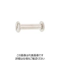SUNCO ニッケルBS組ネジ 5×8 (1000本入) 00-01-J070-0050X0080-05 1箱(1000本)（直送品）