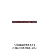 水本機械製作所 水本 【要長さ指定】チューブ保護アルミカラーチェーン レッド 3HALCーR 27.1~28m 3HALC-R-28C 1本（直送品）