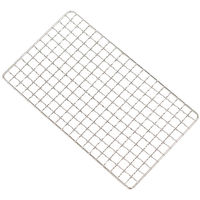 折りたたみミニコンロ用 替網 C-25 1枚 グリーンライフ（直送品）