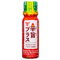 フンドーキン醤油 辛旨プラス 1セット(120g×4個) 384395（直送品）