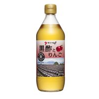 坂元醸造 黒酢とりんご 1セット(500ml×10個) 407461-10（直送品）