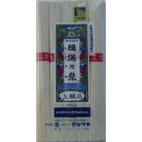 マルツネ 手延素麺「揖保乃糸」上級品 1セット(250ｇ×15個) 540614-15（直送品）