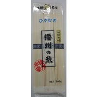 マルツネ 播州の糸ひやむぎ 1セット(240ｇ×15個) 859018-15（直送品）