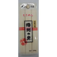 マルツネ 播州の糸そうめん 1セット(240ｇ×30個) 859020-30（直送品）