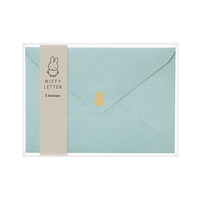 マルアイ ミッフィー 洋2 封筒 ブルー ヨ-MY1B 1セット(1袋×3)