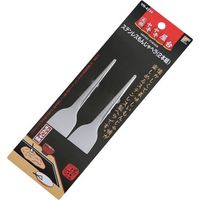 和平フレイズ 元祖ヤキヤキ屋台 ステンレスもんじゃヘラ(2本組) YR-4230 1個（直送品）