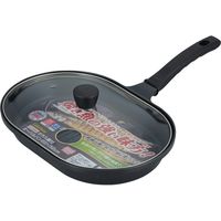 和平フレイズ ランチーニ IH対応ガラス蓋付オーバルパン22×32cm RB-1768 1セット(4個)