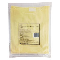 川西工業 ガードファインガウン不織布 面ファスナータイプ イエロー 7228Y 1着