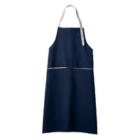 住商モンブラン エプロン兼用 ネイビー/ライトグレー F OV5009-99 1枚（直送品）