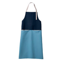 住商モンブラン エプロン兼用 ネイビー/ブルー/ライトグレー F OV5009-91 1枚（直送品）