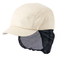 住商モンブラン キャップたれ付 兼用 白 F OV9004-2 1枚（直送品）