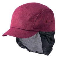 住商モンブラン キャップたれ付 兼用 ワイン F OV9004-5 1枚（直送品）