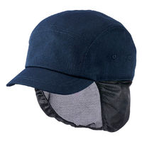 住商モンブラン キャップたれ付 兼用 ネイビー F OV9004-9 1枚（直送品）