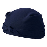 住商モンブラン バンダナ 兼用 ネイビー F SH006-82 1枚（直送品）