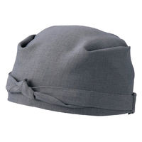 住商モンブラン バンダナ 兼用 チャコール F SH006-92 1枚（直送品）