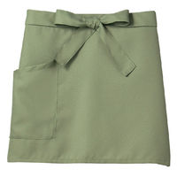 住商モンブラン 腰下前掛 兼用 若葉 F SP005-32 1枚（直送品）