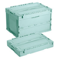 岐阜プラスチック工業 CS-S51NR-4 エンジェルMG ACCM726 1個（直送品）