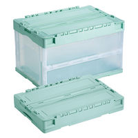 岐阜プラスチック工業 CS-S51NR-4 エンジェルMG透明 ACCM721 1個（直送品）