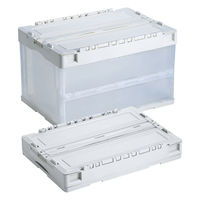 岐阜プラスチック工業 CS-S51NR-4 エンジェルWH透明 ACCM720 1個（直送品）