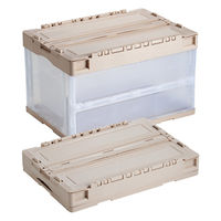 岐阜プラスチック工業 CS-S51NR-4 エンジェルBR透明 ACCM722 1個（直送品）