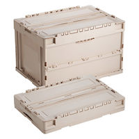 岐阜プラスチック工業 CS-S51NR-4 エンジェルBR ACCM727 1個（直送品）