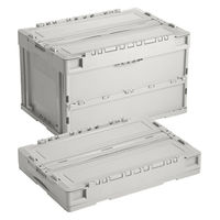 岐阜プラスチック工業 CS-S51NR-4 エンジェルGRE ACCM728 1個（直送品）