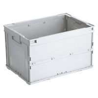 岐阜プラスチック工業 CB-S51NRL エンジェルWH ACCN686 1個（直送品）