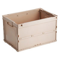 岐阜プラスチック工業 CB-S51NRL エンジェルBR ACCN688 1個（直送品）