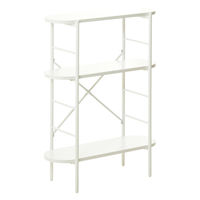 【軒先渡し】B.Bファニシング Noxia コンソールテーブル 幅600×奥行230×高さ800mm ホワイト 1台（直送品）